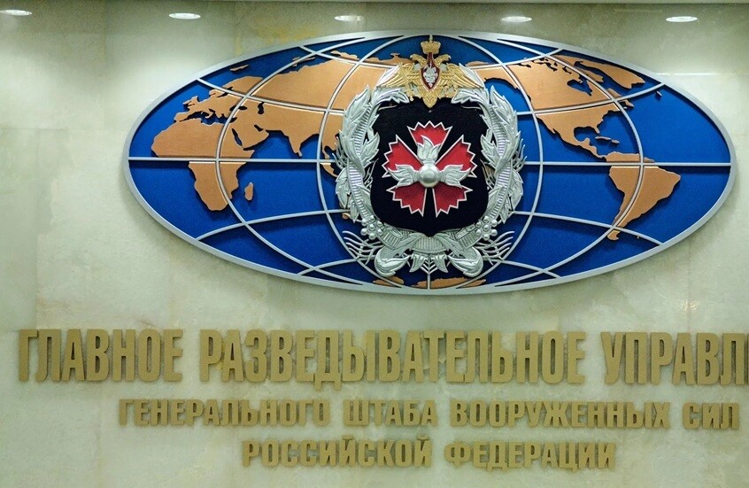 الاستخبارات العسكرية الروسية: تحليل بيانات المسيرات الأوكرانية يؤكد أن كييف استهدفت مقر إقامة بوتين