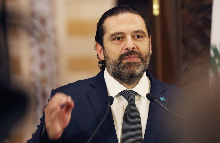 سعد الحريري يصدر بيانا بشأن قضية "الأمير السعودي المزيف"