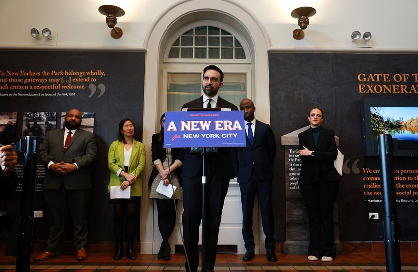 ماذا يمكن أن تتعلم نيويورك من أفغانستان؟