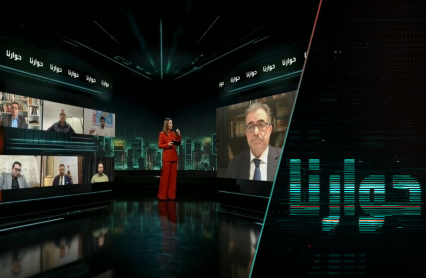 اقتصاد 2026.. تصحيح مسار أم انهيار وشيك؟