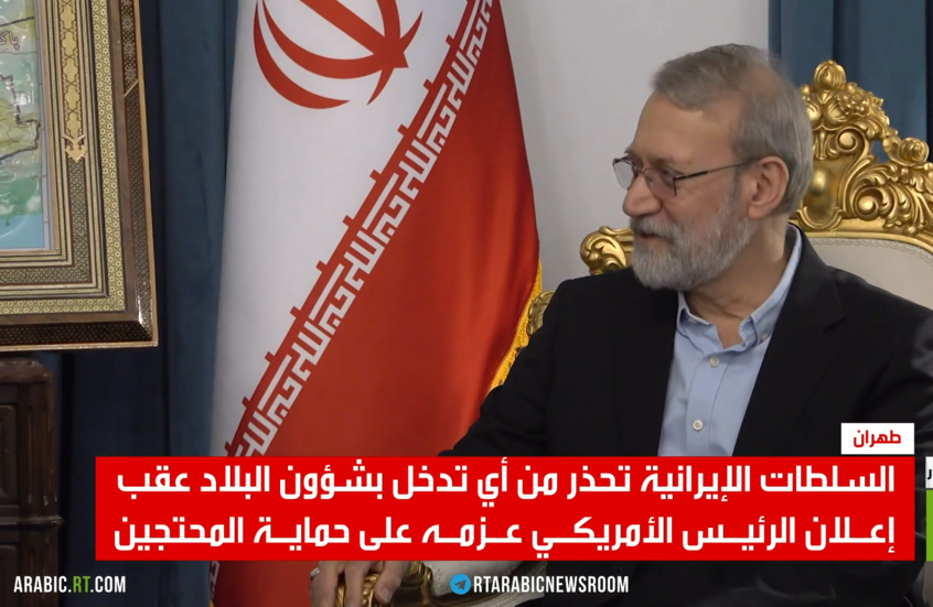 طهران تهدد باستهداف القواعد الأمريكية