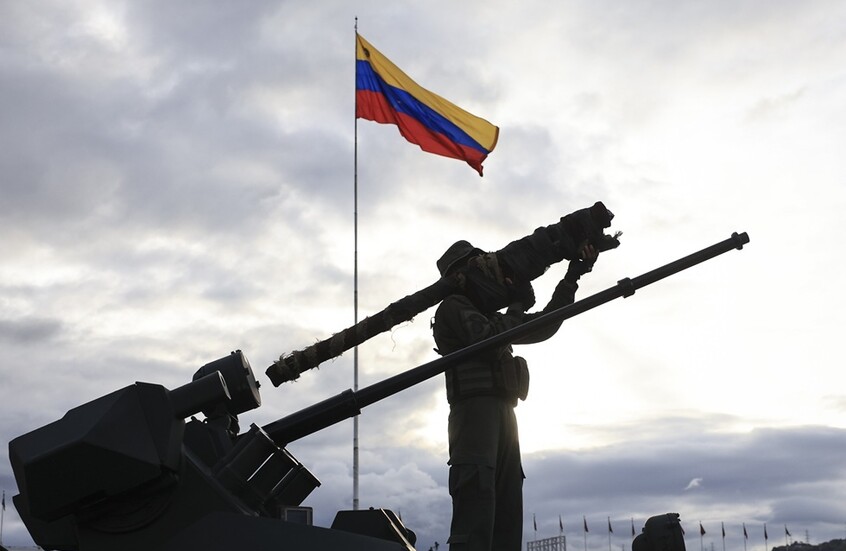 فنزويلا: سنمارس حق الدفاع عن النفس ضد العدوان الأمريكي