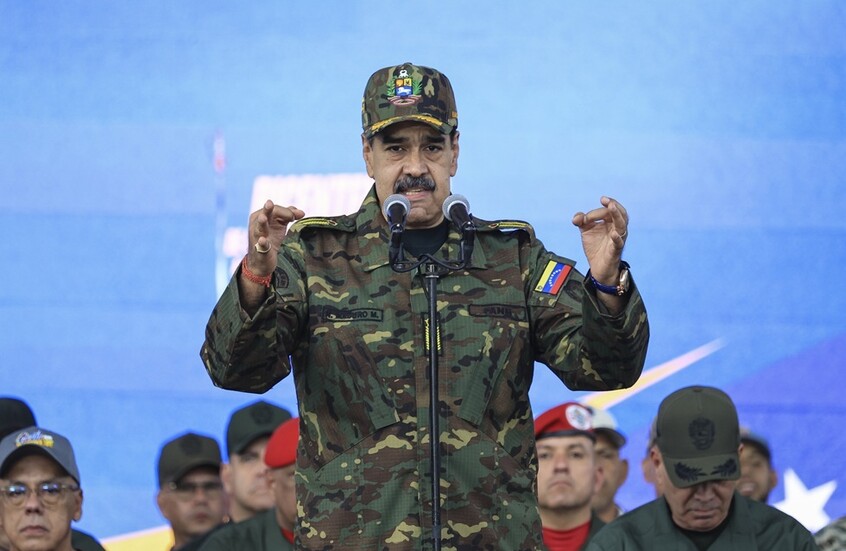 ‌‏شبكة CBS NEWS: تم اعتقال مادورو من قبل قوات دلتا الأميركية