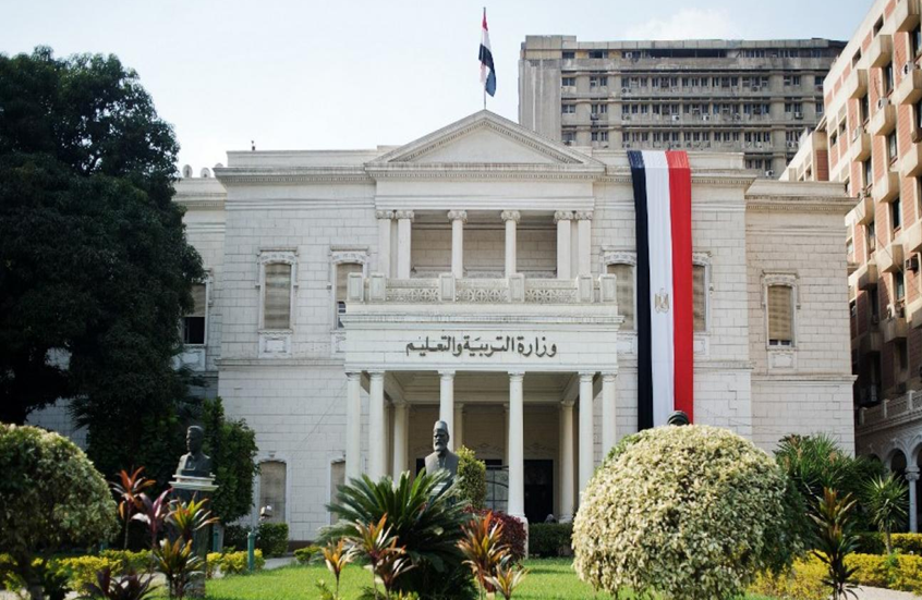 مصر.. قضية رمضان صبحي تثير جدلا كبيرا حول التعليم و"العنصرية"