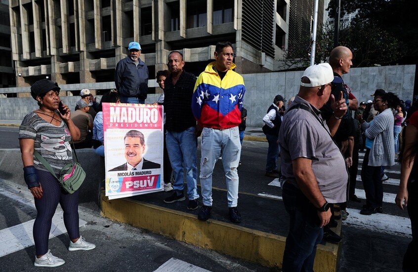 المكسيك والبرازيل تدينان العدوان الأمريكي على فنزويلا وتطالبان بتدخل دولي عاجل