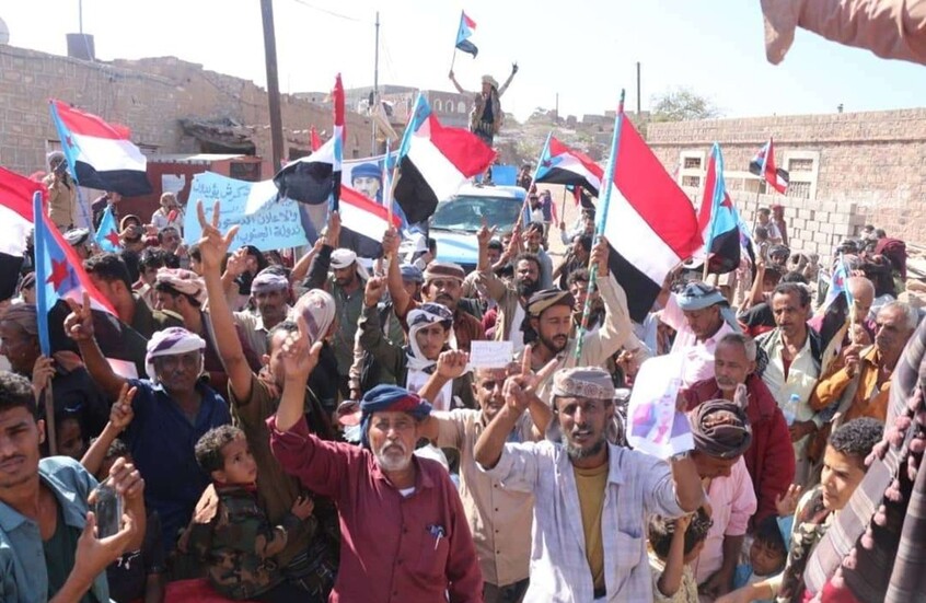 اليمن.. المجلس الانتقالي الجنوبي يرحب بدعوة السعودية لرعاية حوار جنوبي