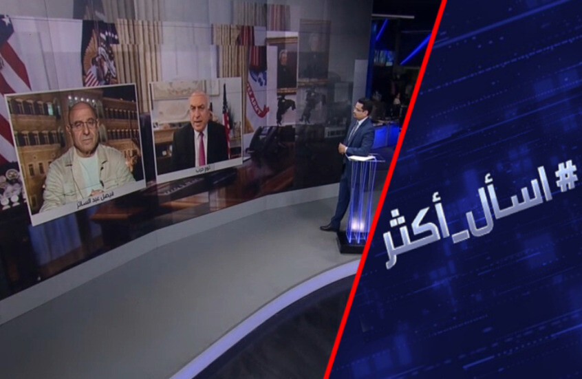 ما مصير فنزويلا بعد اعتقال ترامب مادورو؟