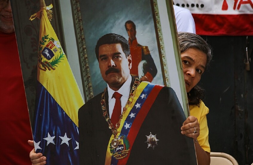 أكبر أحزاب المعارضة اليابانية يشكك في شرعية إجراءات ترامب ضد فنزويلا