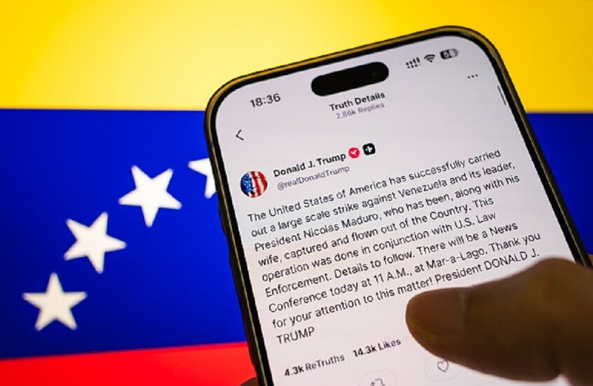 الحزب الحاكم في تركيا: نرفض أي مساس بسيادة فنزويلا