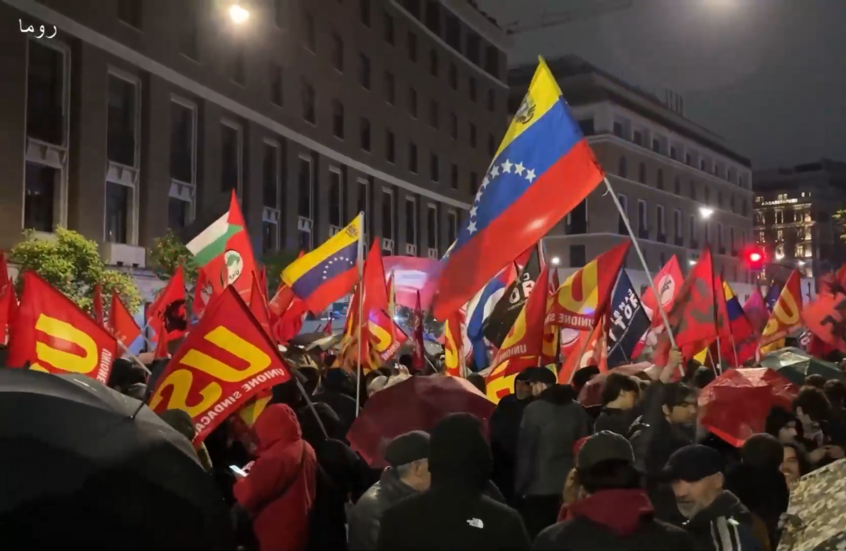 مظاهرات في دول أوروبية تنديدا بالهجوم الأمريكي على فنزويلا