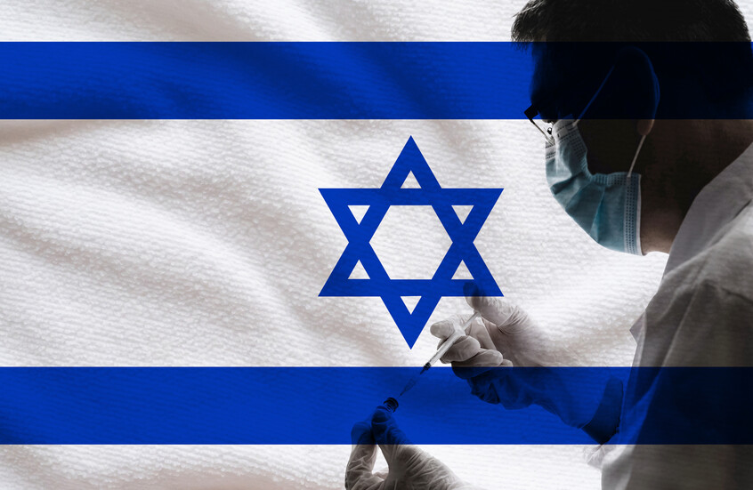 "دولة منبوذة".. البحث العلمي في إسرائيل على حافة الهاوية وسط مقاطعة دولية ومغادرة العقول