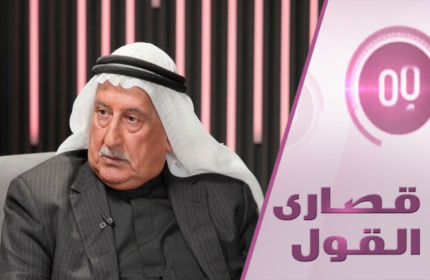 لماذا فشلت مبادرات درء احتلال العراق؟