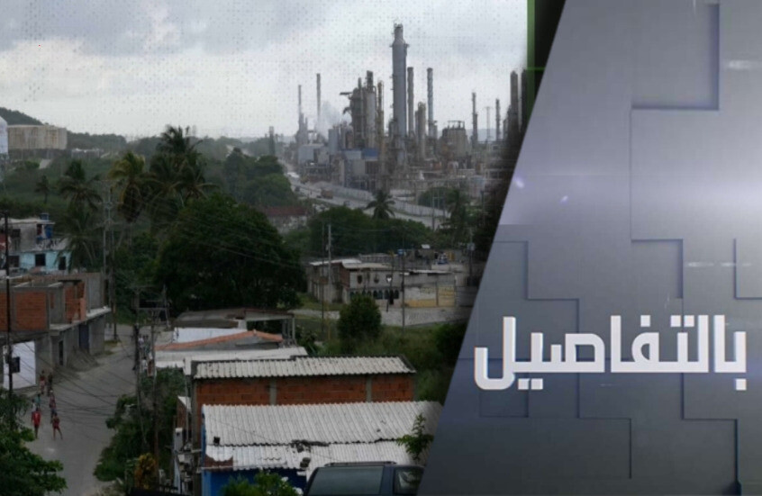 كيف سيستفيد ترامب من نفط فنزويلا؟