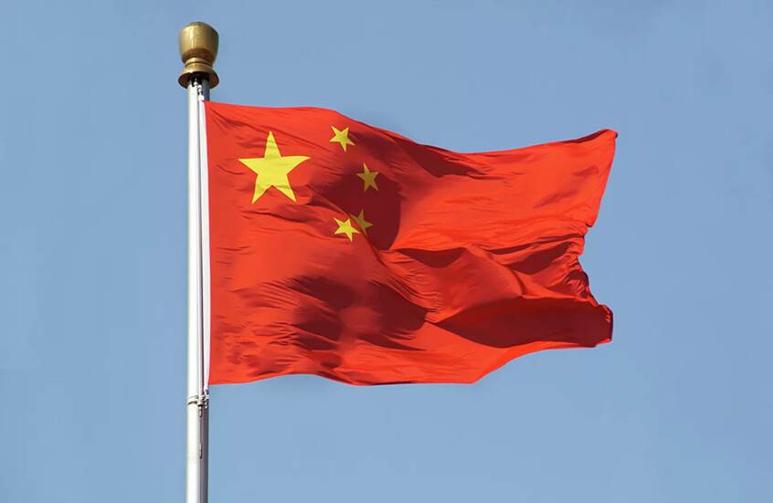 الصين: سنبقى صديقا لدول أمريكا اللاتينية