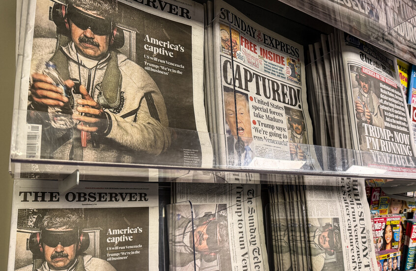 "CNN": محكمة نيويورك تعين محاميا لمادورو في أول جلسة استماع له