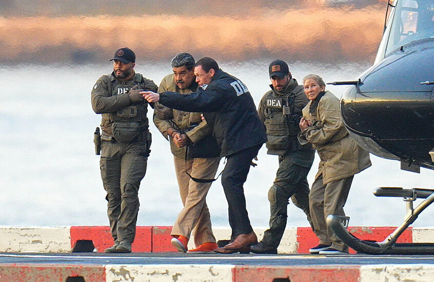 قاض أمريكي يحدد 17 مارس موعدا لجلسة محاكمة مادورو وزوجته واقتيادهما إلى مركز احتجازهما