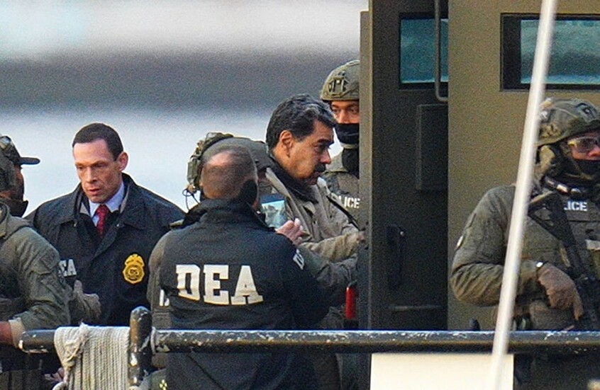 "أسوشيتد برس" تنشر رسما لمشهد محاكمة مادورو وزوجته في محكمة مانهاتن