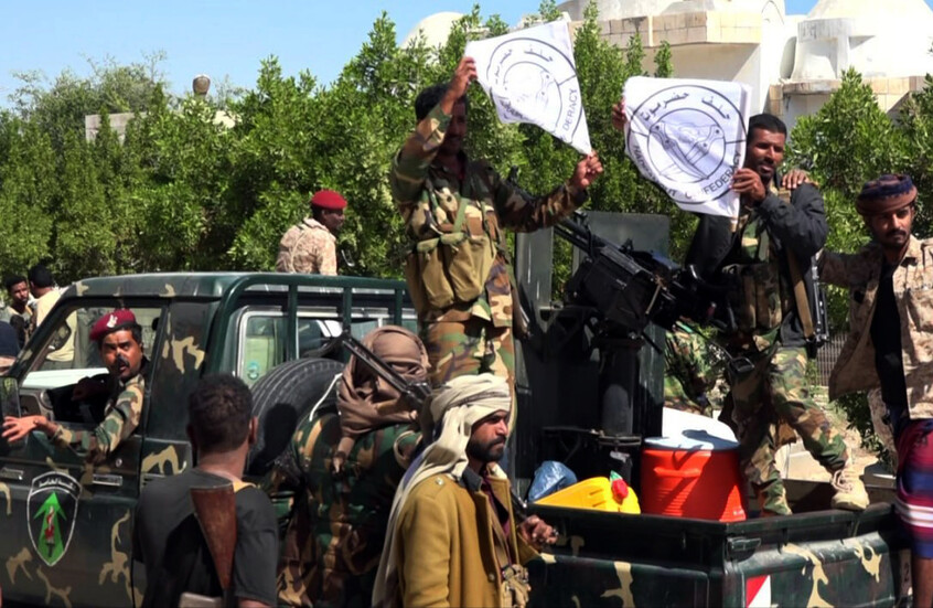 في تحول لافت... سلطات أبين اليمنية الموالية للانتقالي ترحب بالقوات الحكومية