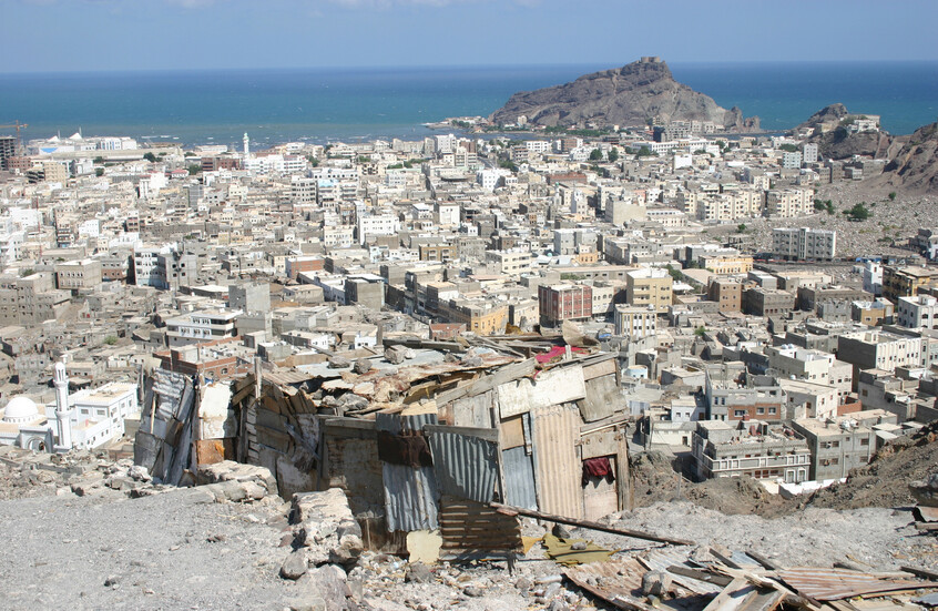 إ‌علام: ‏ سماع إطلاق نار في محيط قصر معاشيق في عدن جنوب اليمن