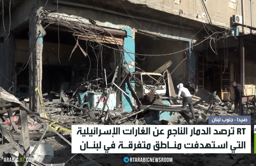 عون: هدف إسرائيل إفشال الاتفاق