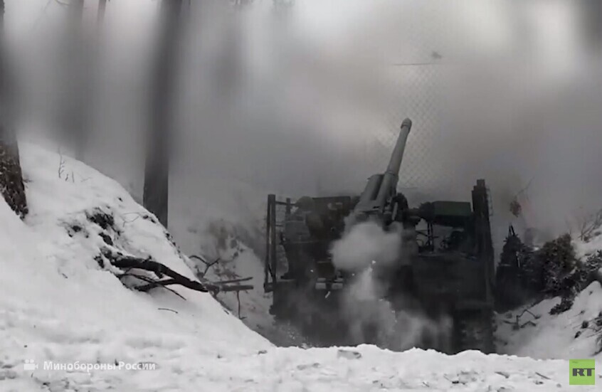 القوات الروسية تدمر مواقع للقوات الأوكرانية عبر مدفعية "غياسينت"