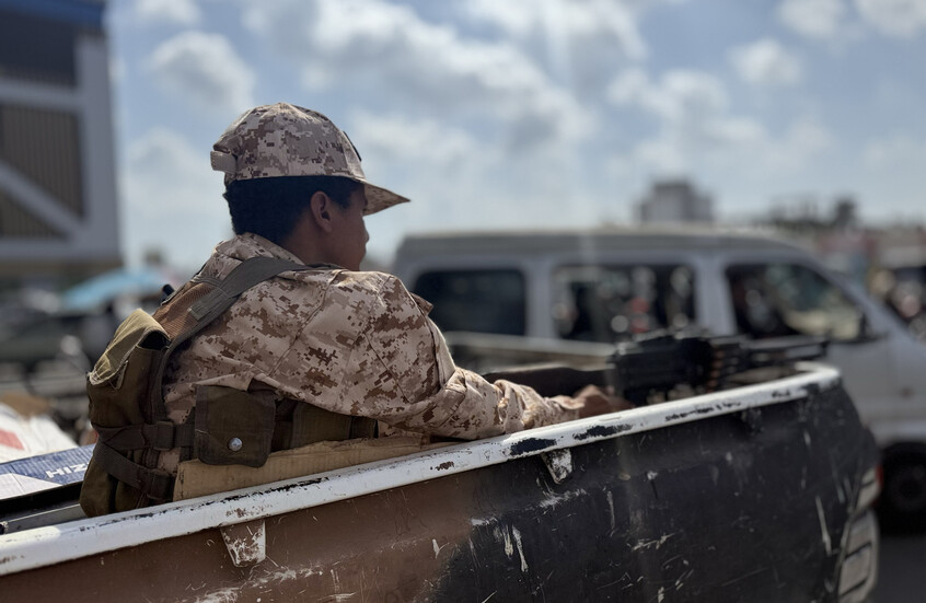 مجلس القيادة اليمني يعلن فرض حظر التجوال في عدن من التاسعة مساء وحتى السادسة صباحا