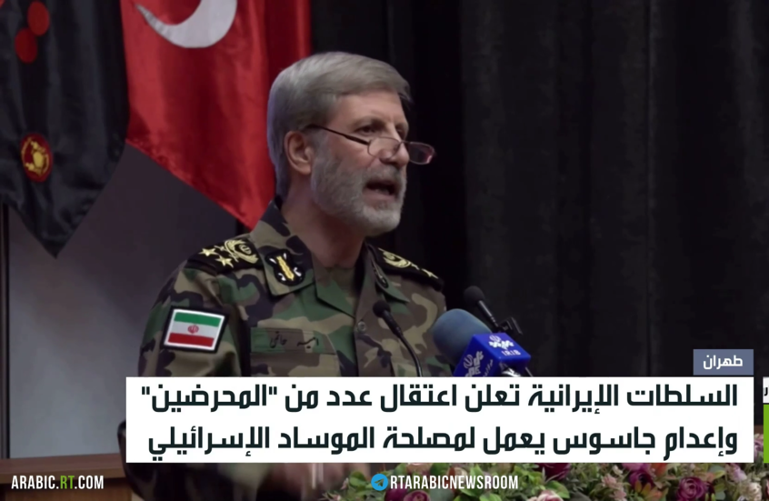 تواصل الاحتجاجات الشعبية في إيران