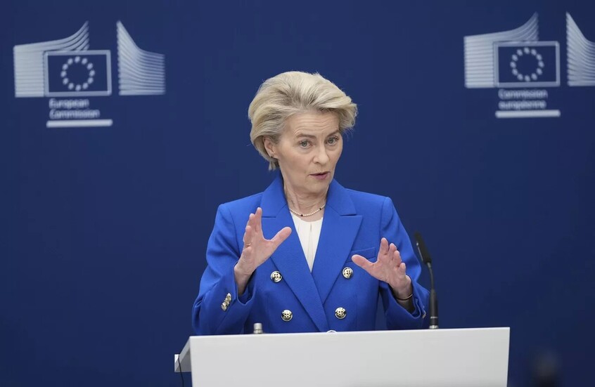 فون دير لاين تعترف بأن الاتحاد الأوروبي ليس مثاليا ونشأ من رحم الصراعات