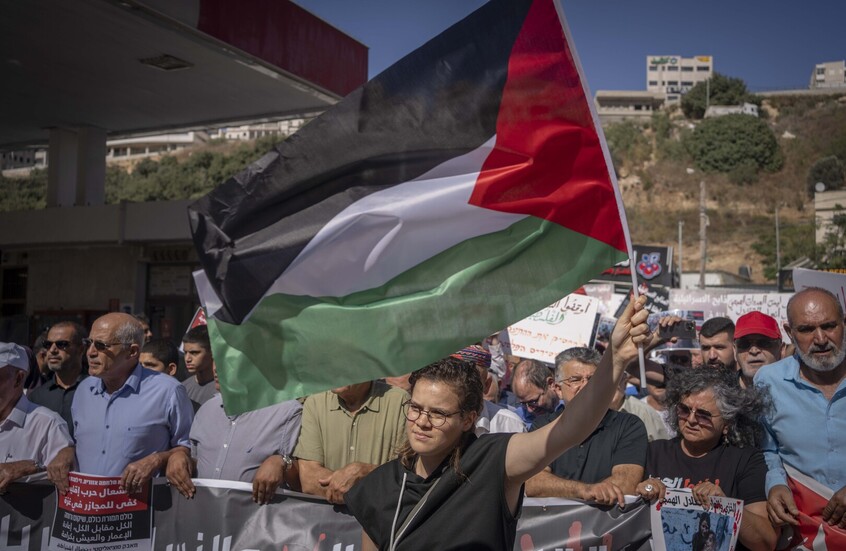 تصاعد للجريمة داخل الخط الأخضر.. 11 قتيلا في 5 أيام و"دولة الموساد" تزعم فشلها بكشف قتلة الفلسطينيين