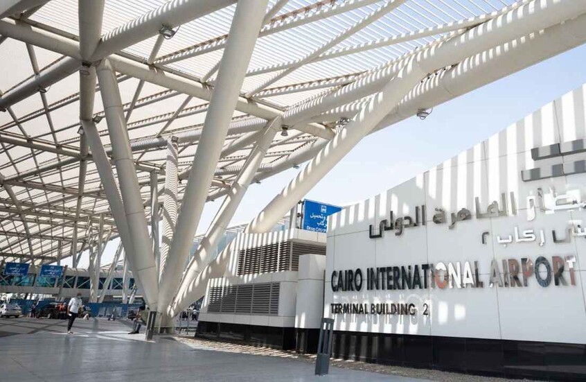 مصر.. سيدة تخفي "مفاجأة" في مكان حساس لتهريبها إلى الخليج