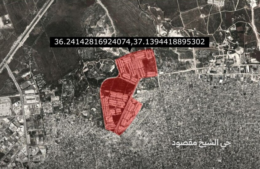 الجيش السوري ينذر بإخلاء مواقع في حي الشيخ مقصود بحلب قبل قصفها (صور)