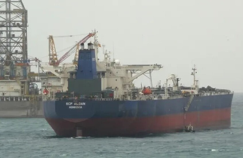 ناقلة نفط أخرى تتعرض لهجوم قبالة السواحل التركية في البحر الأسود