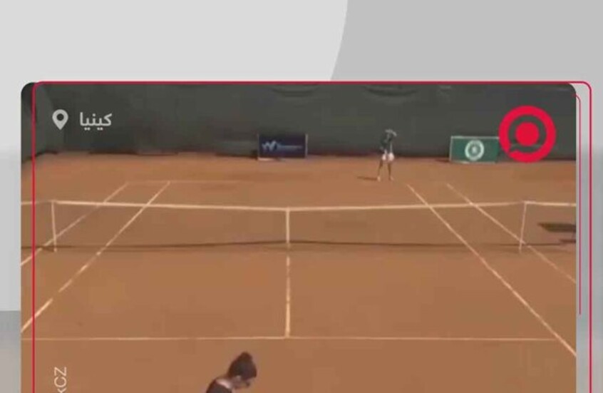 الاتحاد المصري للتنس يتبرأ من هاجر عبد القادر بعد أداء مثير للجدل في بطولة التنس بكينيا