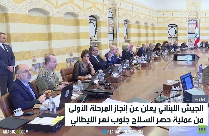 الجيش اللبناني: نتقدم في خطة حصر السلاح