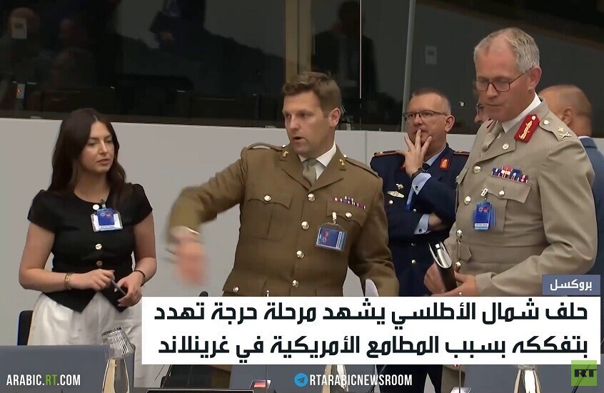 غرينلاند.. اختبار سياسي يعصف بالناتو