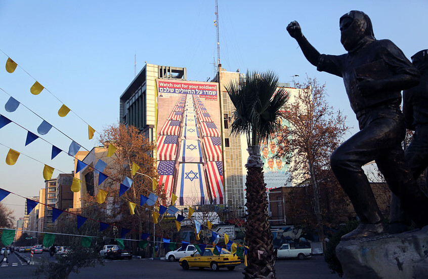 إيران.. انقطاع متواصل للإنترنت منذ أكثر من 12 ساعة