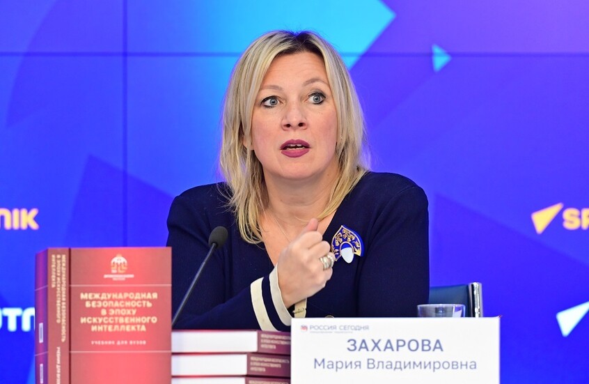 زاخاروفا: ترامب قرر إطلاق سراح المواطنين الروسيين من طاقم ناقلة "مارينيرا" المحتجزة