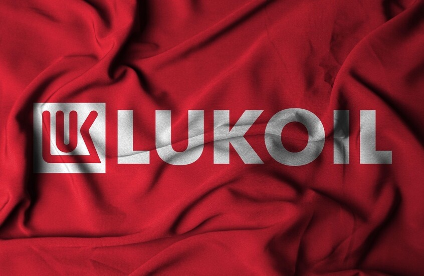 السفارة العراقية في موسكو توضح ما حصل بحقل غرب القرنة 2 النفطي وعقد "لوك أويل" الروسية