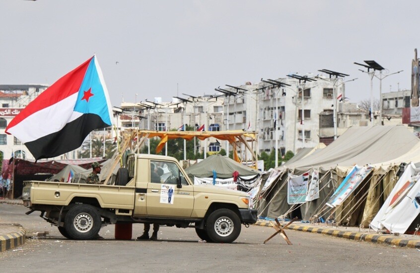 اليمن.. حل المجلس الانتقالي من الرياض وقيادات عدن ترفض البيان