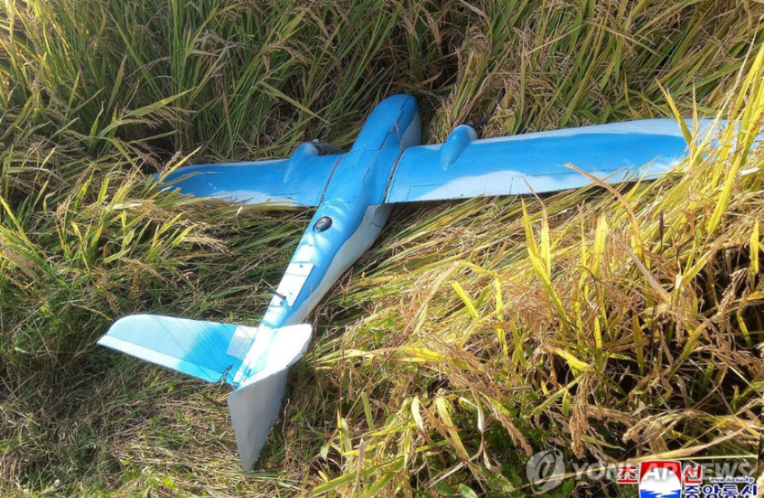 كوريا الجنوبية تنفي تورطها في توغل طائرات مسيرة شمالية