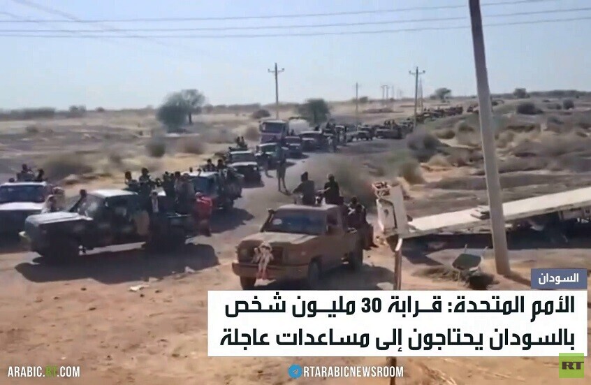 السودان.. معاناة مستمرة وحلول غائبة