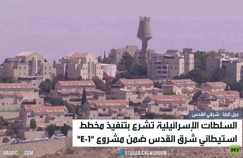 هيئات فلسطينية تحذر من مخطط استيطاني