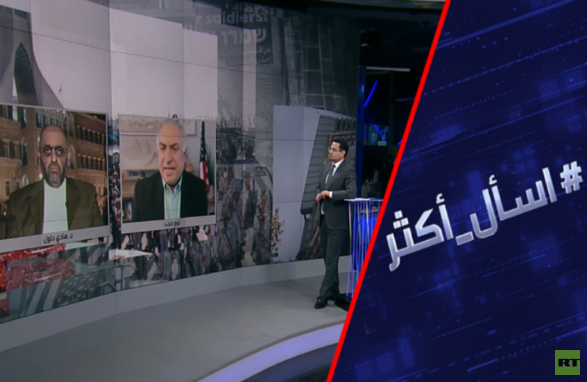 لماذا يدعم ترامب ونتنياهو تظاهرات إيران؟