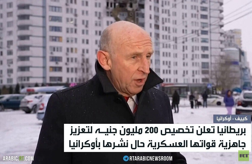 بريطانيا تستعد لنشر قوات في أوكرانيا