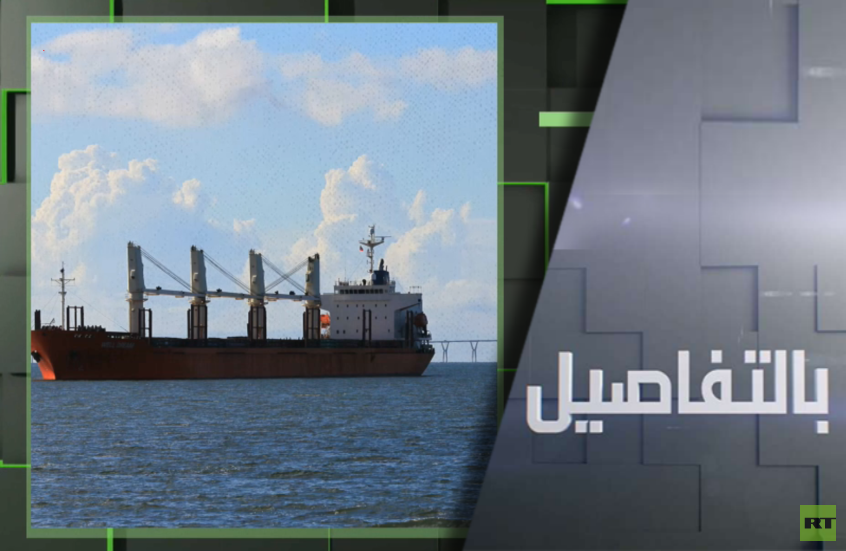 هل يحقق ترامب مكاسب من نفط فنزويلا؟