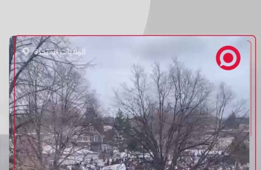 موجة غضب تجتاح الولايات المتحدة بعد مقتل ناشطة أمريكية برصاص ضابط هجرة في مينيابوليس