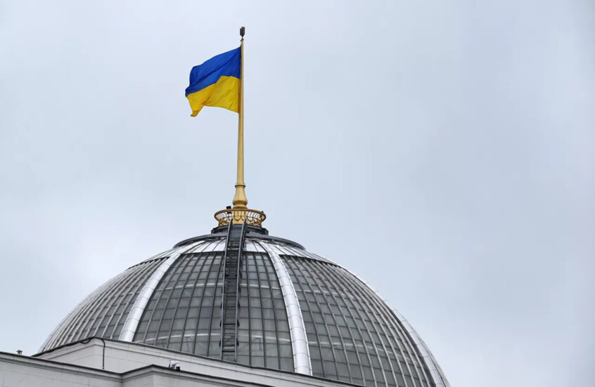 أوكرانيا.. مكتب مكافحة الفساد يحضر اتهامات لأكثر من 100 نائب برلماني بتهمة الرشوة