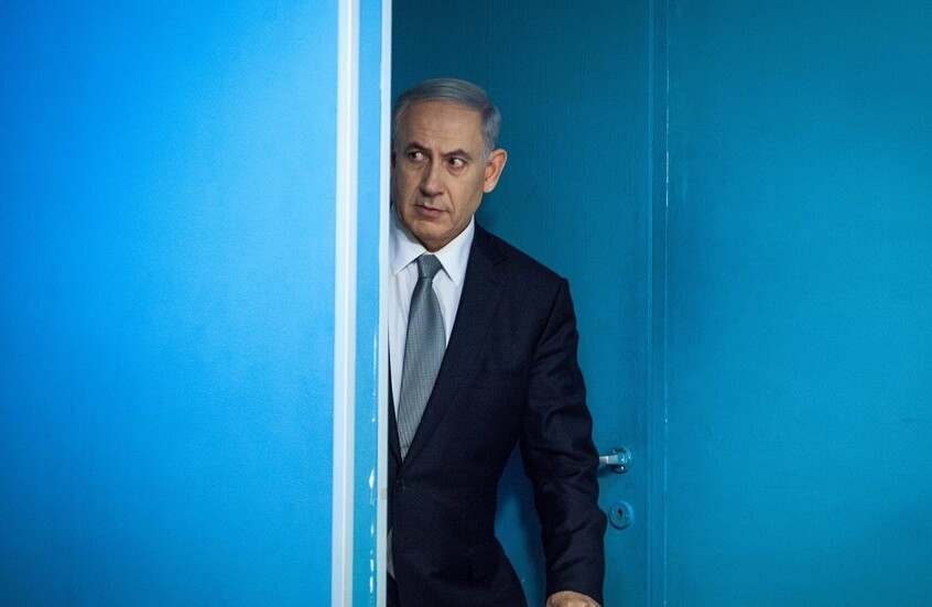 انتخاب نجل نتنياهو عضوا في اللجنة المركزية لحزب الليكود