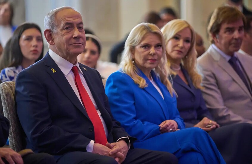 صور معدلة لزوجة نتنياهو تشعل جدلا أخلاقيا حادا في إسرائيل (صور)