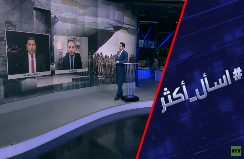 هل ينهار الناتو بغزو واشنطن لغرينلاند؟